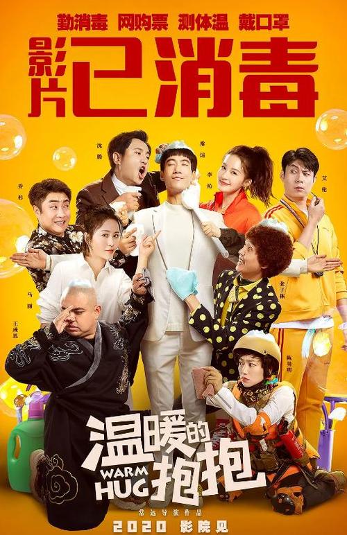 买个假日本中部学院大学文凭毕业证