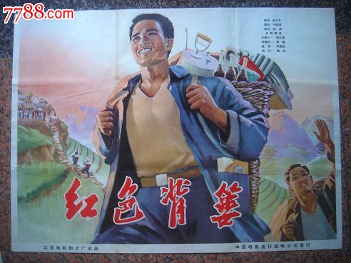 坎特伯雷阿拉理工学院证书